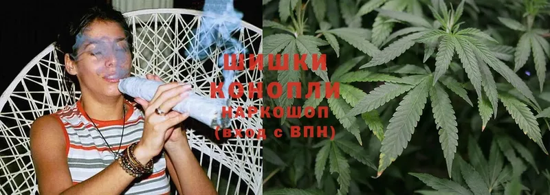 МАРИХУАНА LSD WEED  Нестеров 